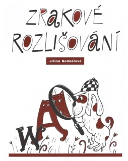 Zrakové rozlišování